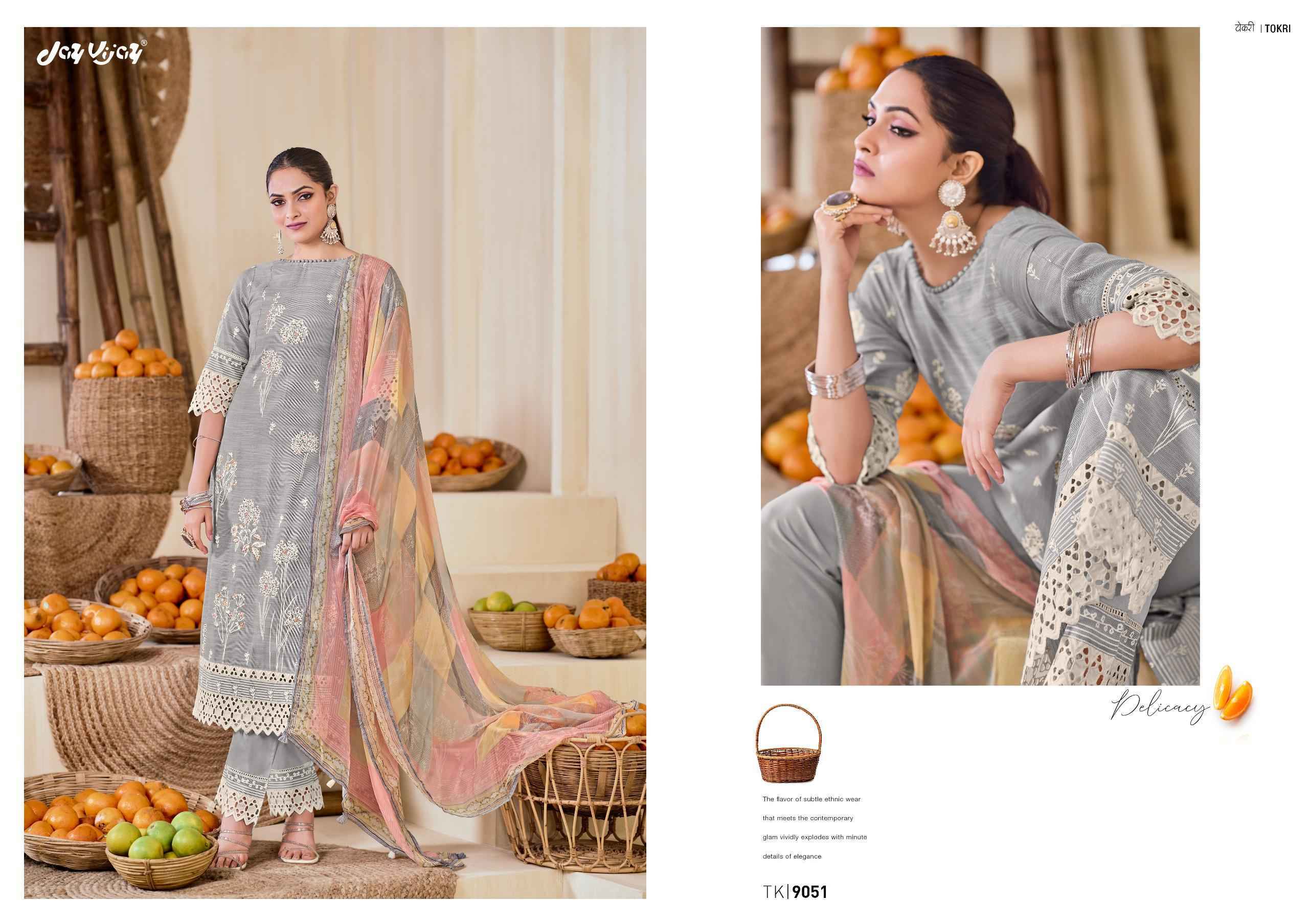 Jay Vijay Tokri South Cotton Dress Material 5 pcs Catalogue
