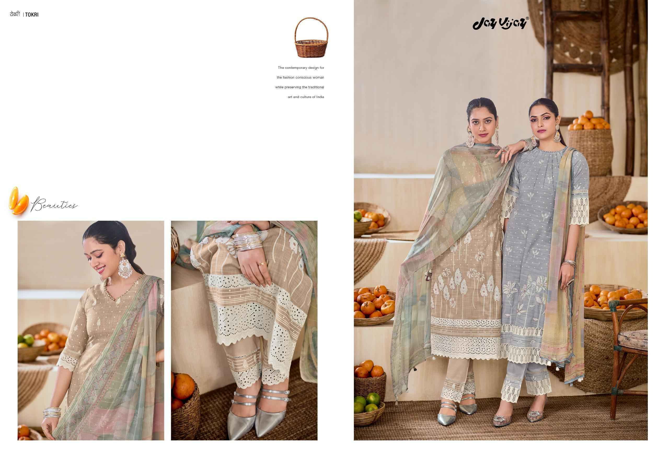 Jay Vijay Tokri South Cotton Dress Material 5 pcs Catalogue