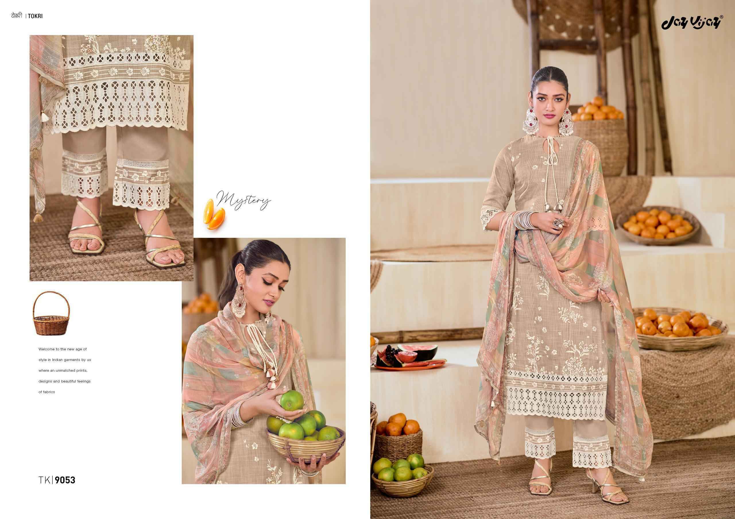 Jay Vijay Tokri South Cotton Dress Material 5 pcs Catalogue