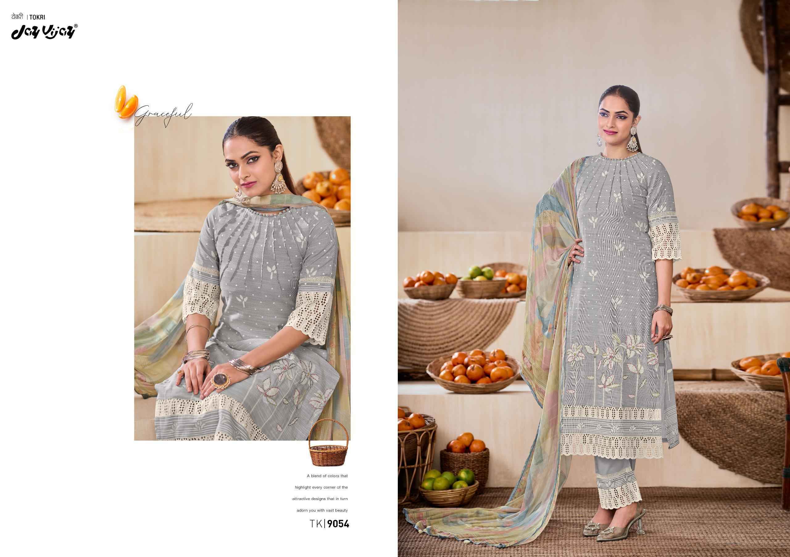 Jay Vijay Tokri South Cotton Dress Material 5 pcs Catalogue