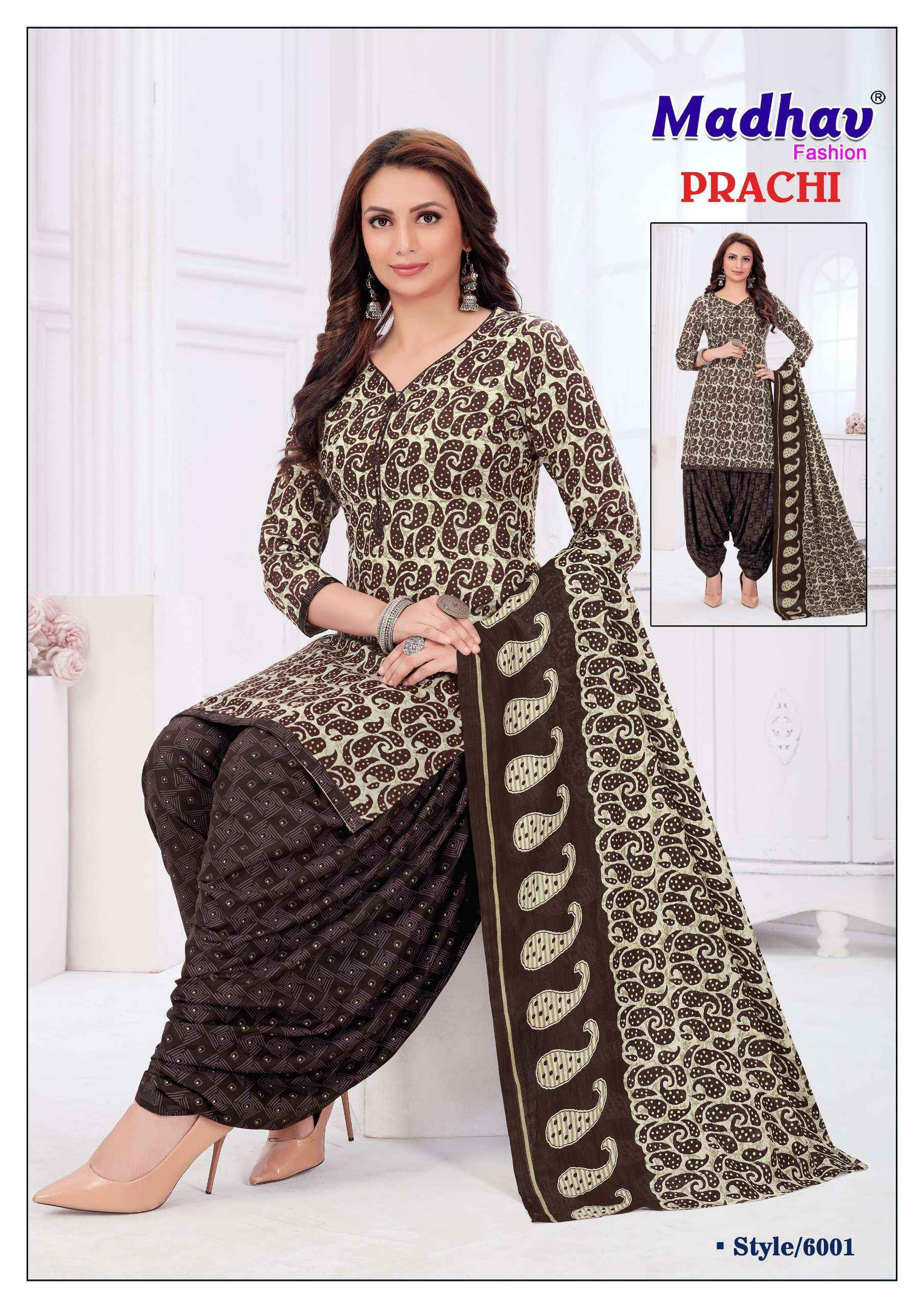 Dress piece price top