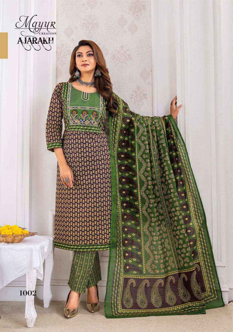 Cotton dress materials online shopping sales