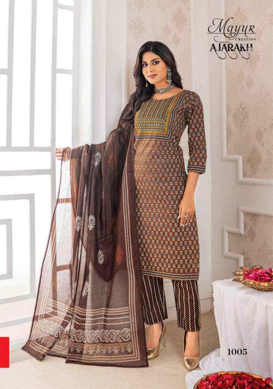 Mayur Creation Ajrakh Vol 1 Cotton Dress Material 10 pcs Catalogue