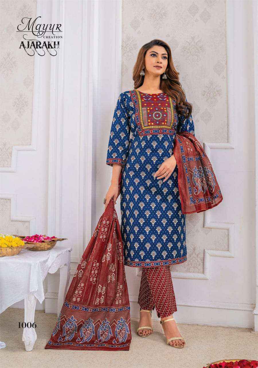 white christmas dresses Buy Mustard Ajrakh Dress Material