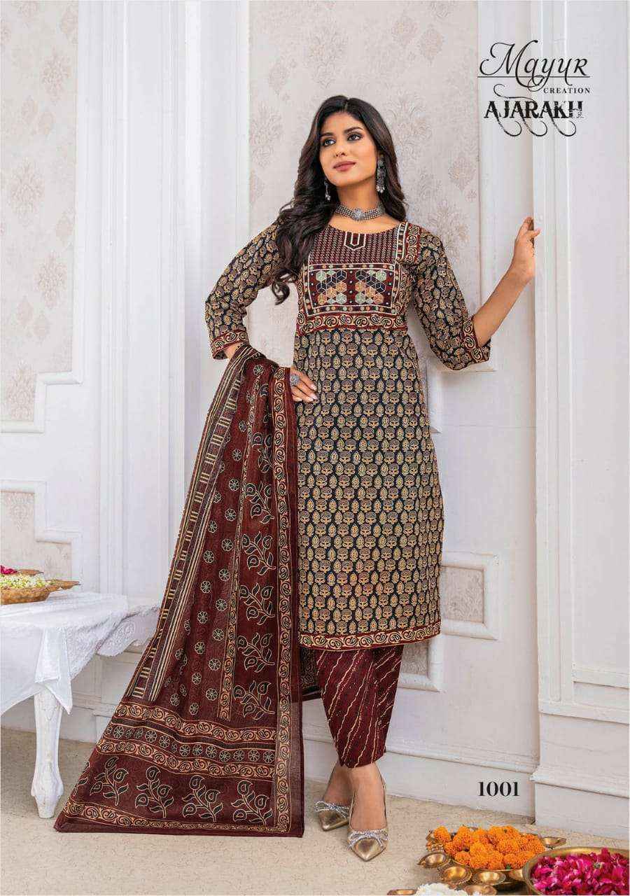 Mayur Creation Ajrakh Vol 1 Cotton Dress Material 10 pcs Catalogue