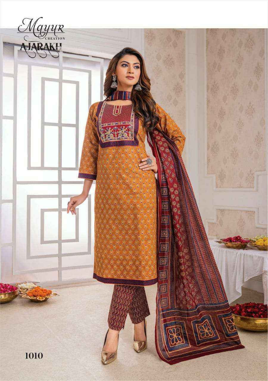 Mayur Creation Ajrakh Vol 1 Cotton Dress Material 10 pcs Catalogue