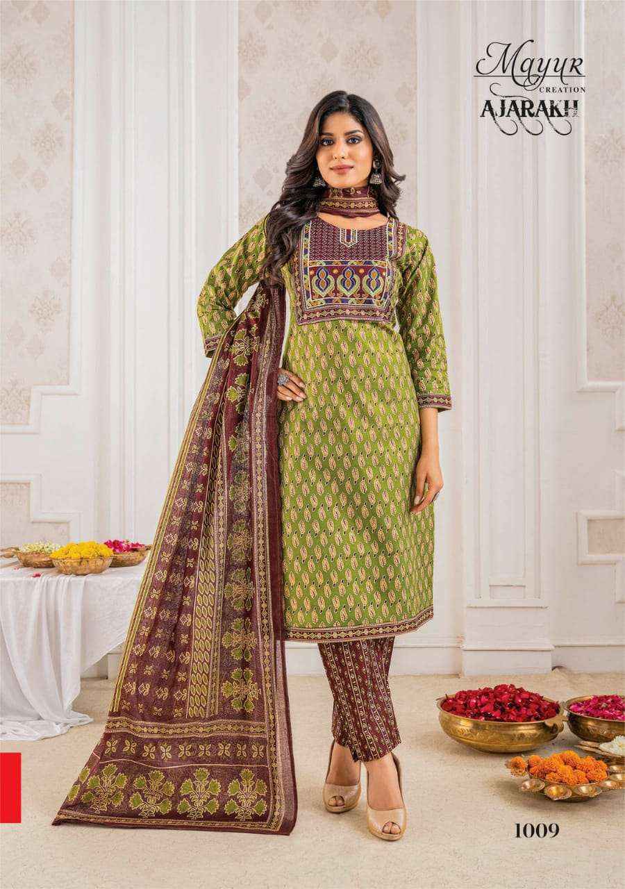 Mayur Creation Ajrakh Vol 1 Cotton Dress Material 10 pcs Catalogue