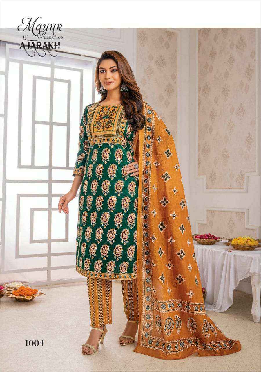 Mayur Creation Ajrakh Vol 1 Cotton Dress Material 10 pcs Catalogue