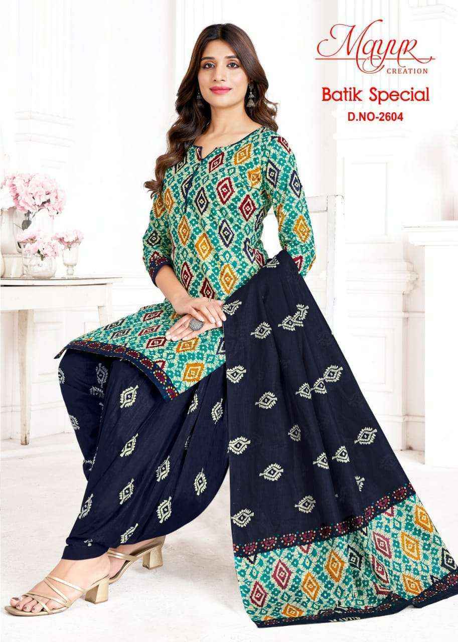 Batik dress material price shop