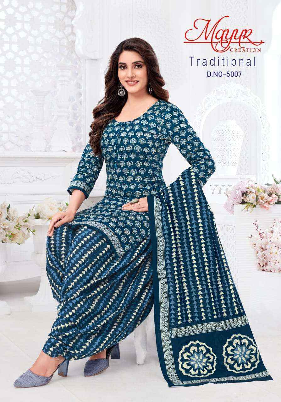Mayur Creation Traditional Vol 5 Cotton Dress Material Wholesale Ladies Suits Trader