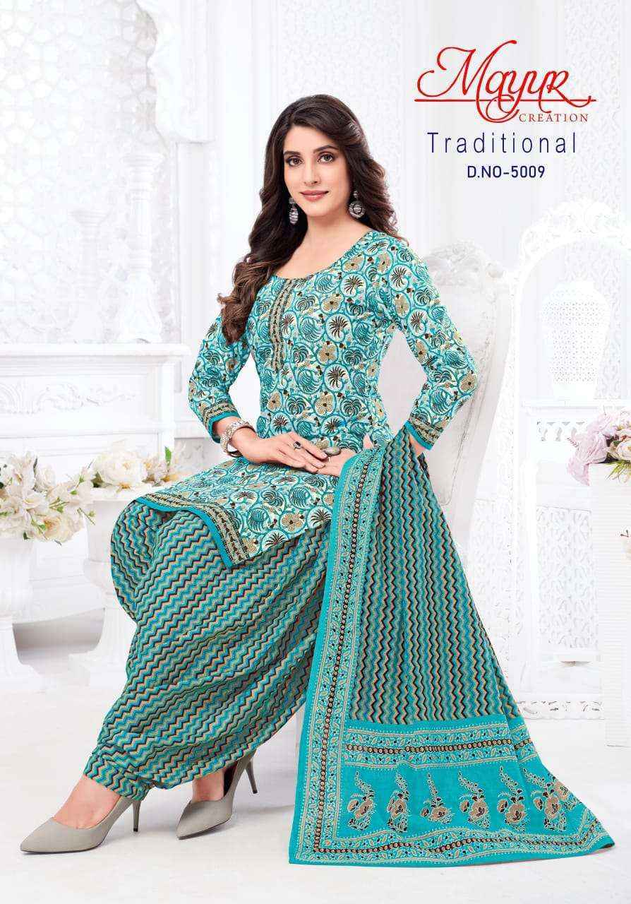 Mayur Creation Traditional Vol 5 Cotton Dress Material Wholesale Ladies Suits Trader
