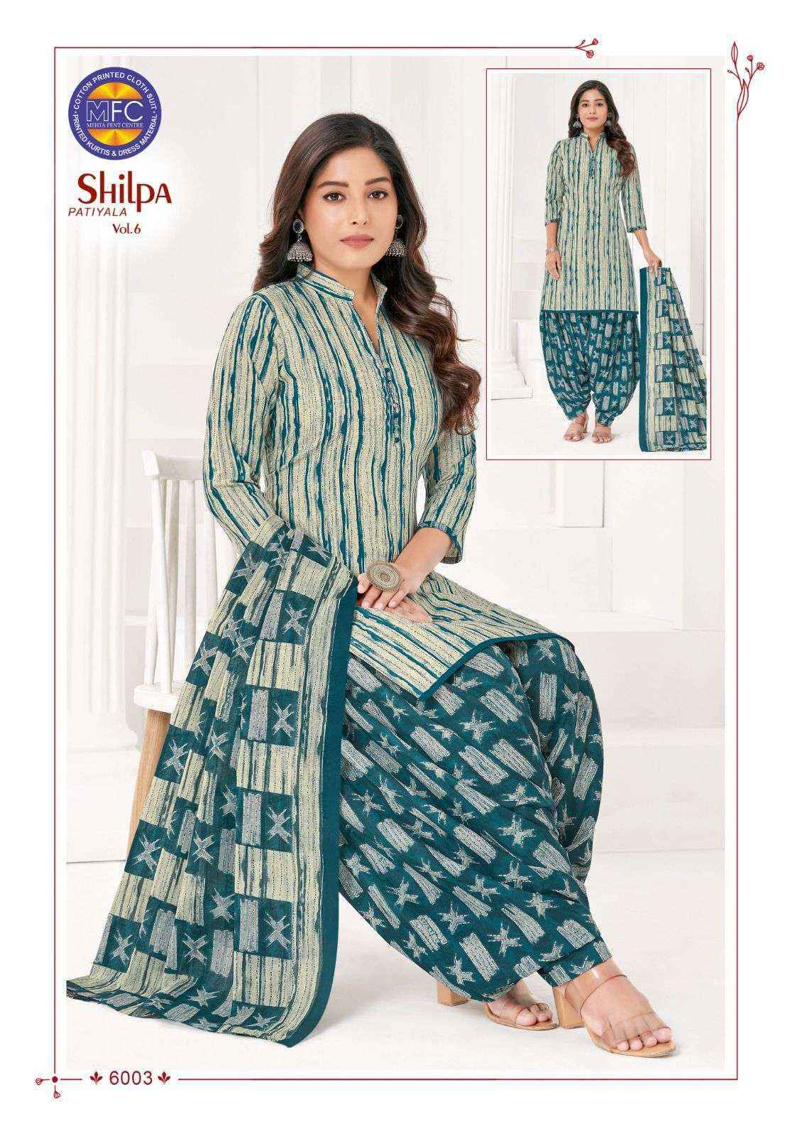 MFC Shilpa Patiyala Vol 6 Cotton Dress Material 12 pcs Catalogue