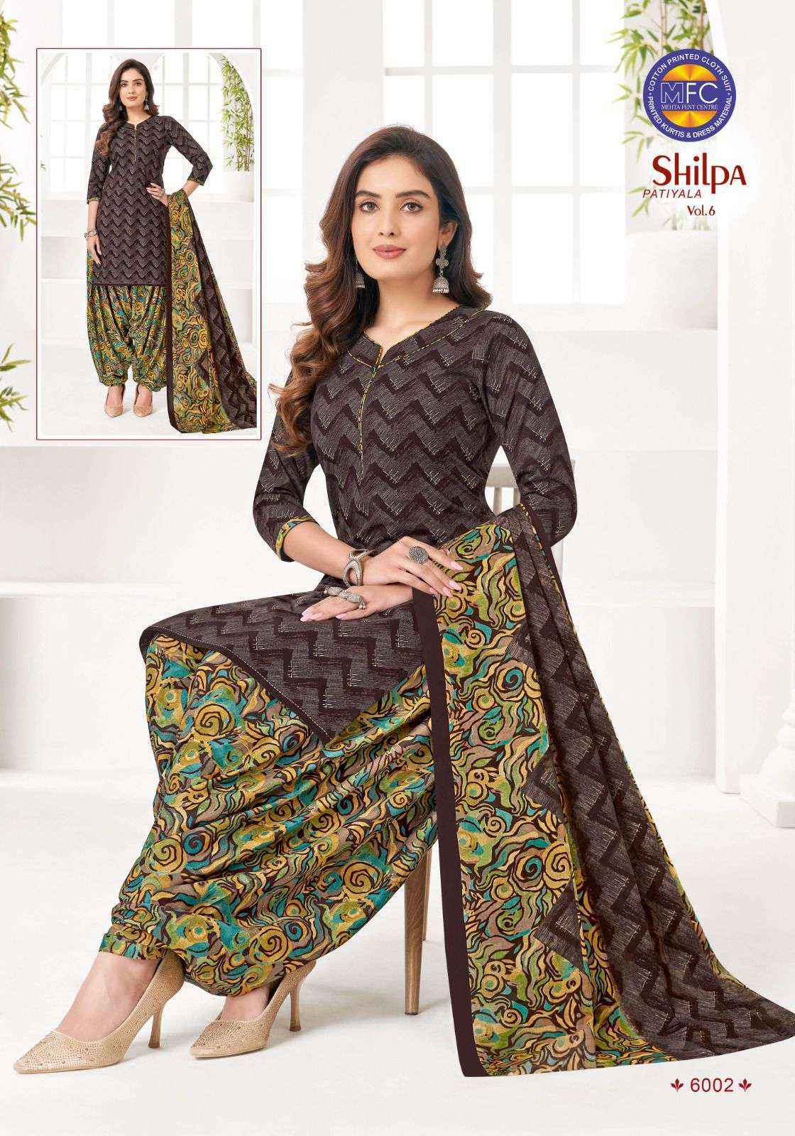 MFC Shilpa Patiyala Vol 6 Cotton Dress Material Online Suits Trader And Wholesaler