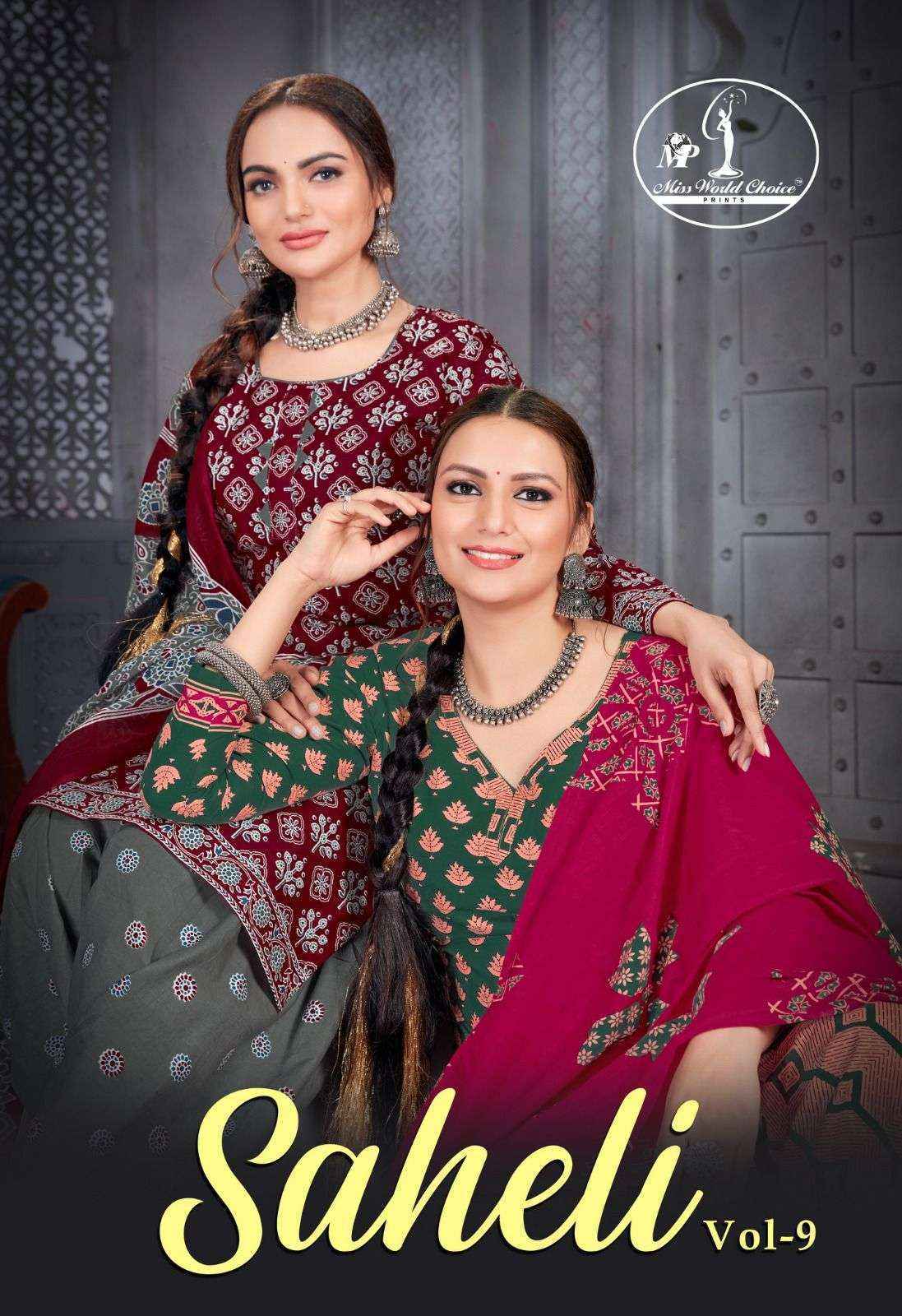Miss World Choice Saheli Vol 9 Cotton Dress Material 10 pcs Catalogue