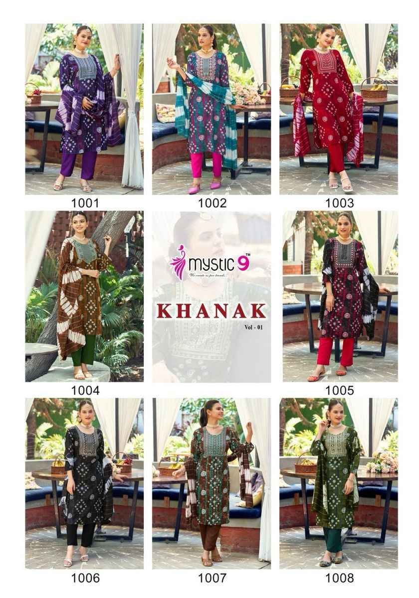 Mystic 9 Khanak Vol 1 Rayon Kurti Combo 8 pcs Catalogue