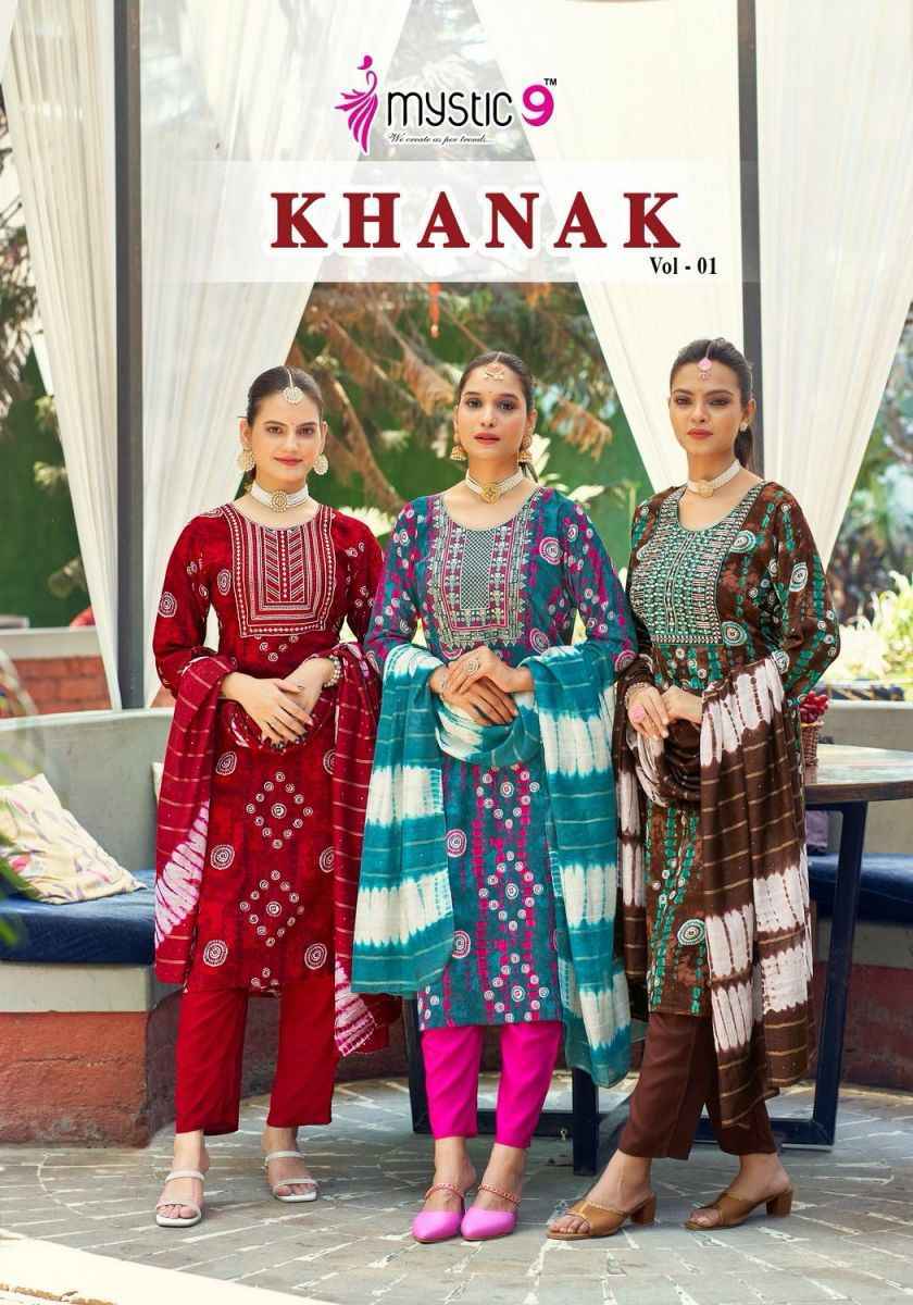 Mystic 9 Khanak Vol 1 Rayon Kurti Combo 8 pcs Catalogue