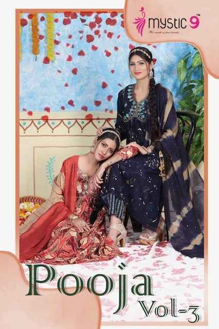 Mystic 9 Pooja Vol 3 Rayon Kurti Combo 8 pcs Catalogue