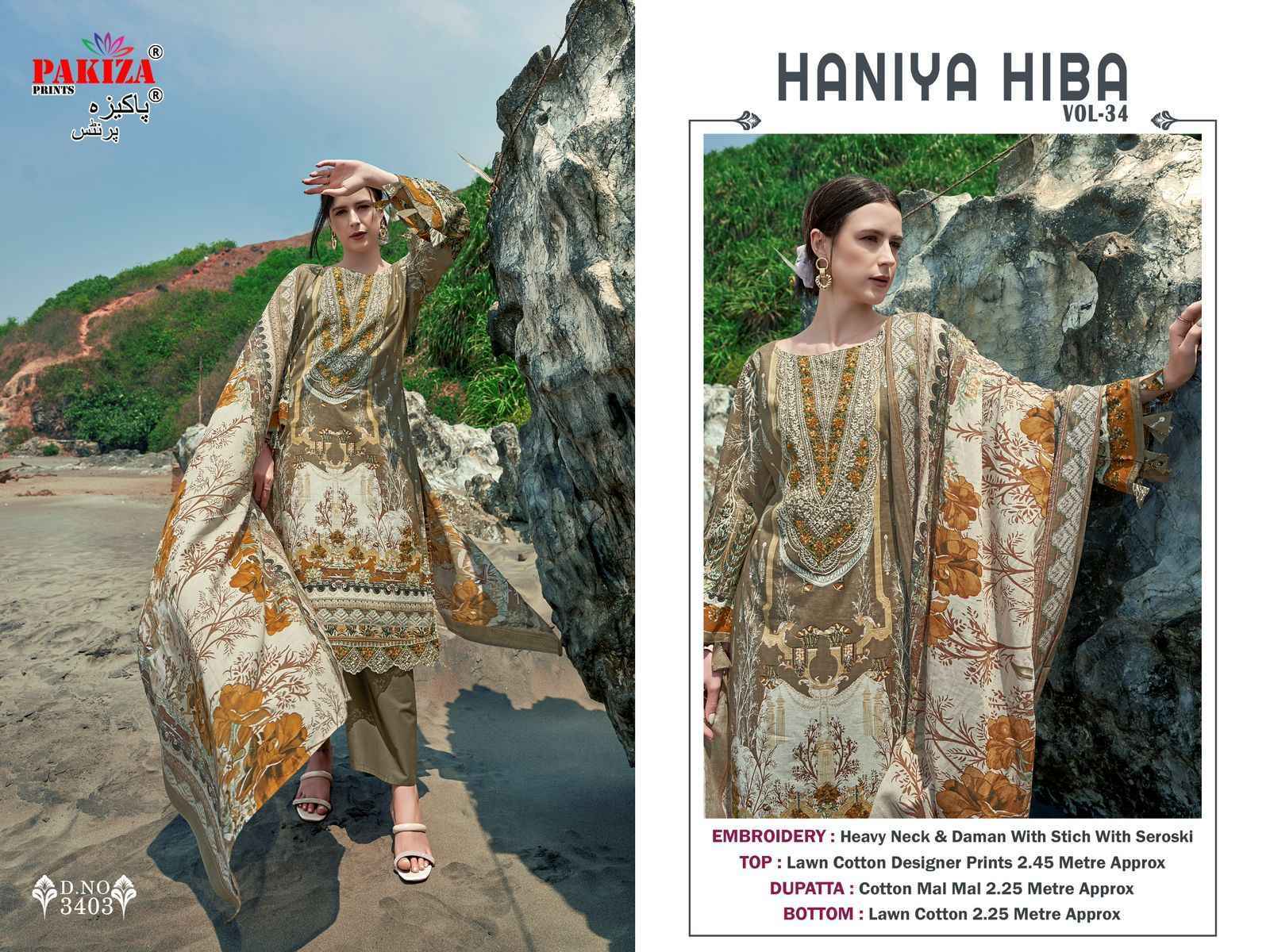 Pakiza Haniya Hiba Vol-34 Cotton Dress Material 10 pcs Catalogue
