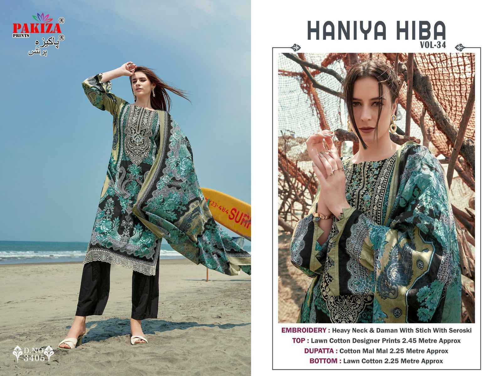 Pakiza Haniya Hiba Vol-34 Cotton Dress Material 10 pcs Catalogue