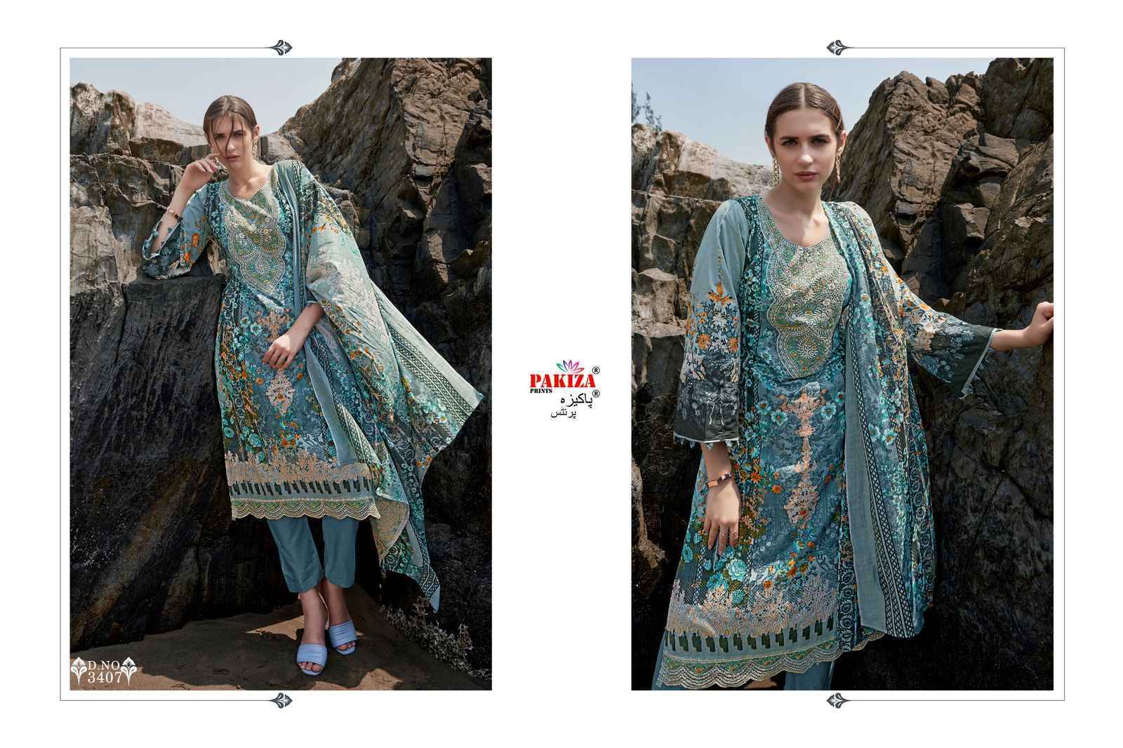 Pakiza Haniya Hiba Vol-34 Cotton Dress Material 10 pcs Catalogue