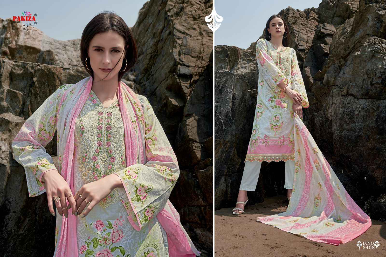 Pakiza Haniya Hiba Vol-34 Cotton Dress Material 10 pcs Catalogue