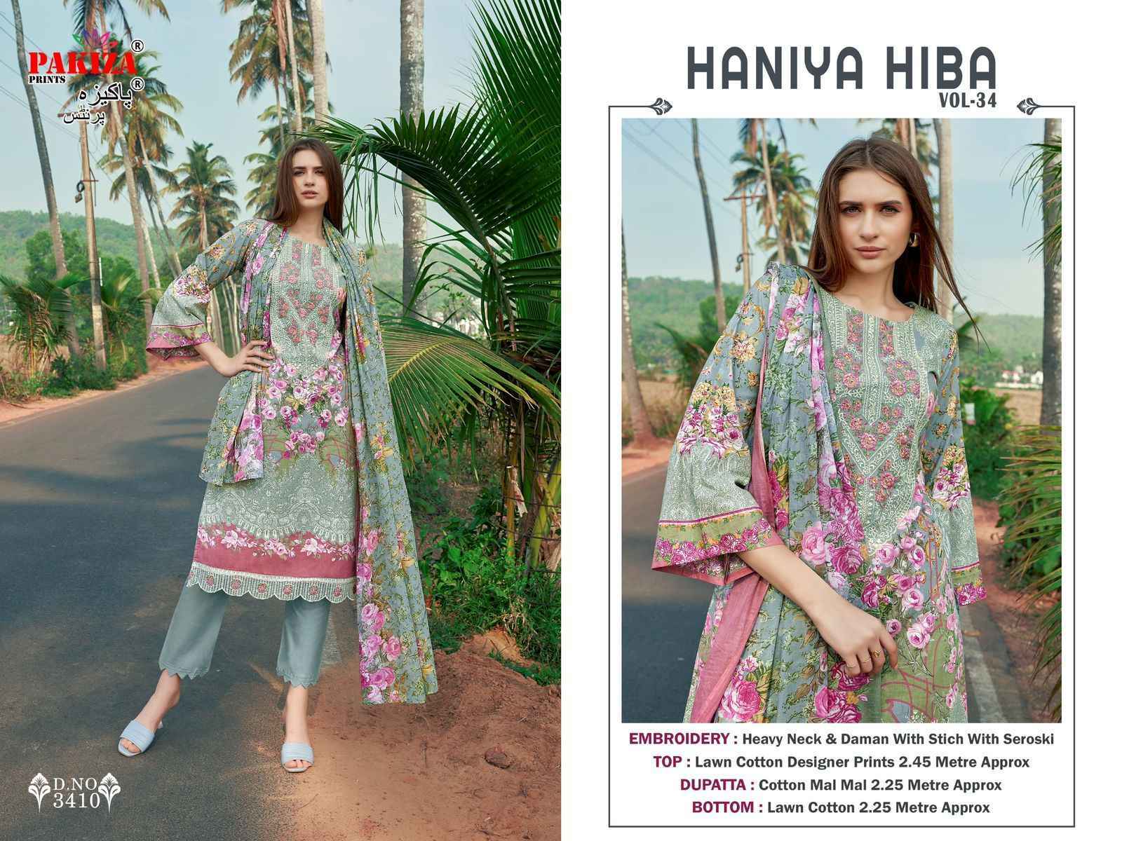 Pakiza Haniya Hiba Vol-34 Cotton Dress Material 10 pcs Catalogue