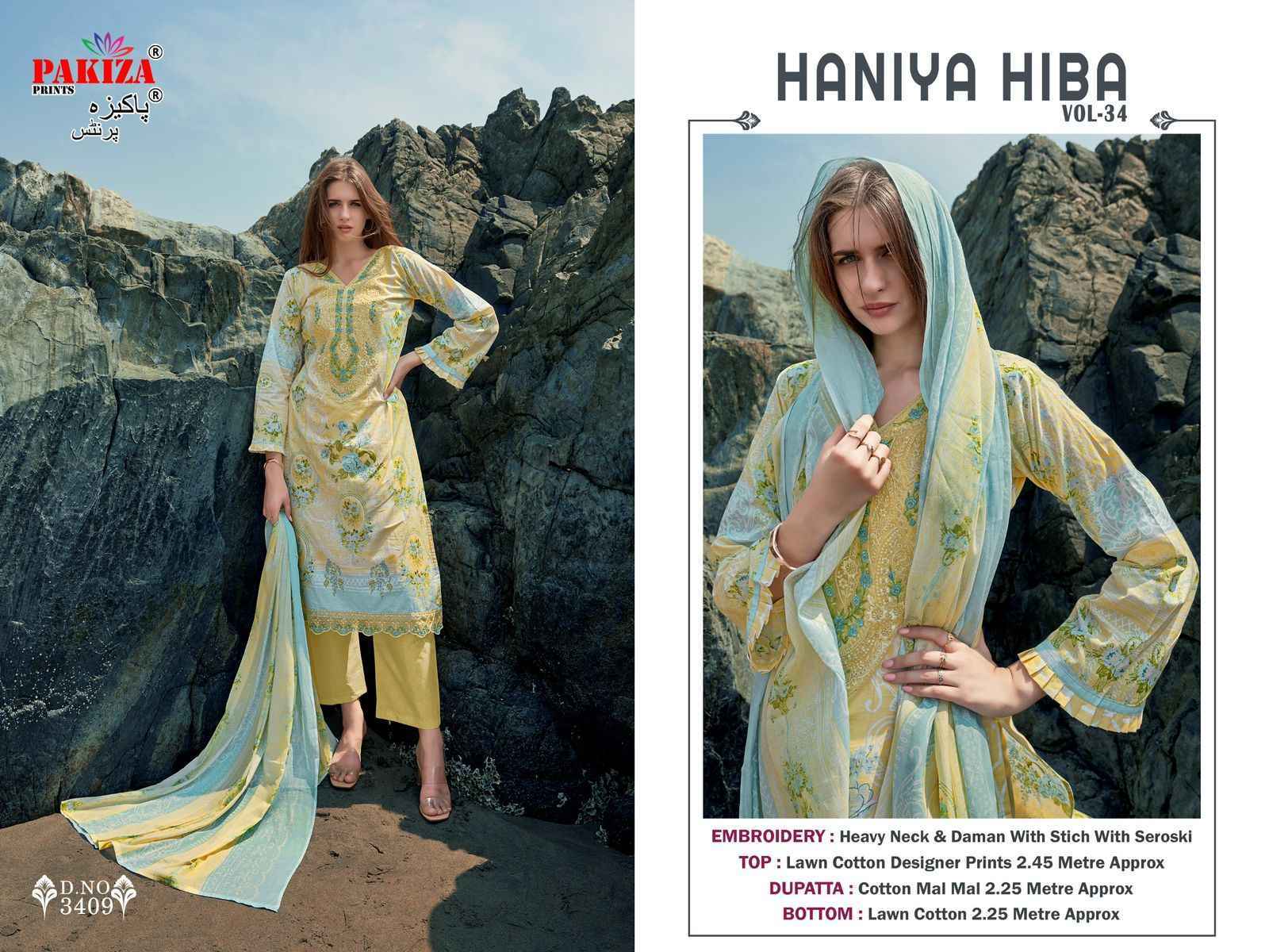 Pakiza Haniya Hiba Vol-34 Cotton Dress Material 10 pcs Catalogue