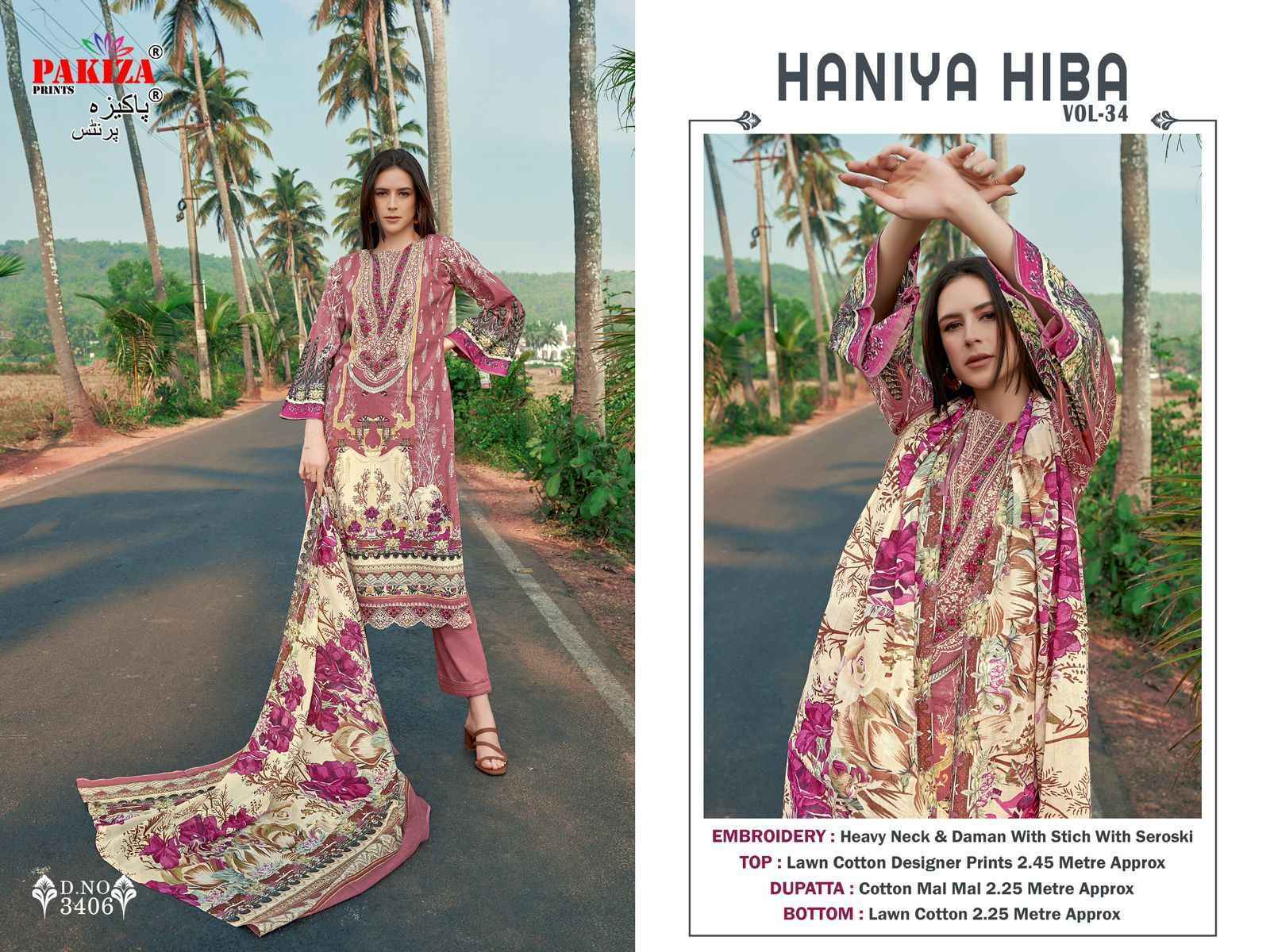 Pakiza Haniya Hiba Vol-34 Cotton Dress Material 10 pcs Catalogue