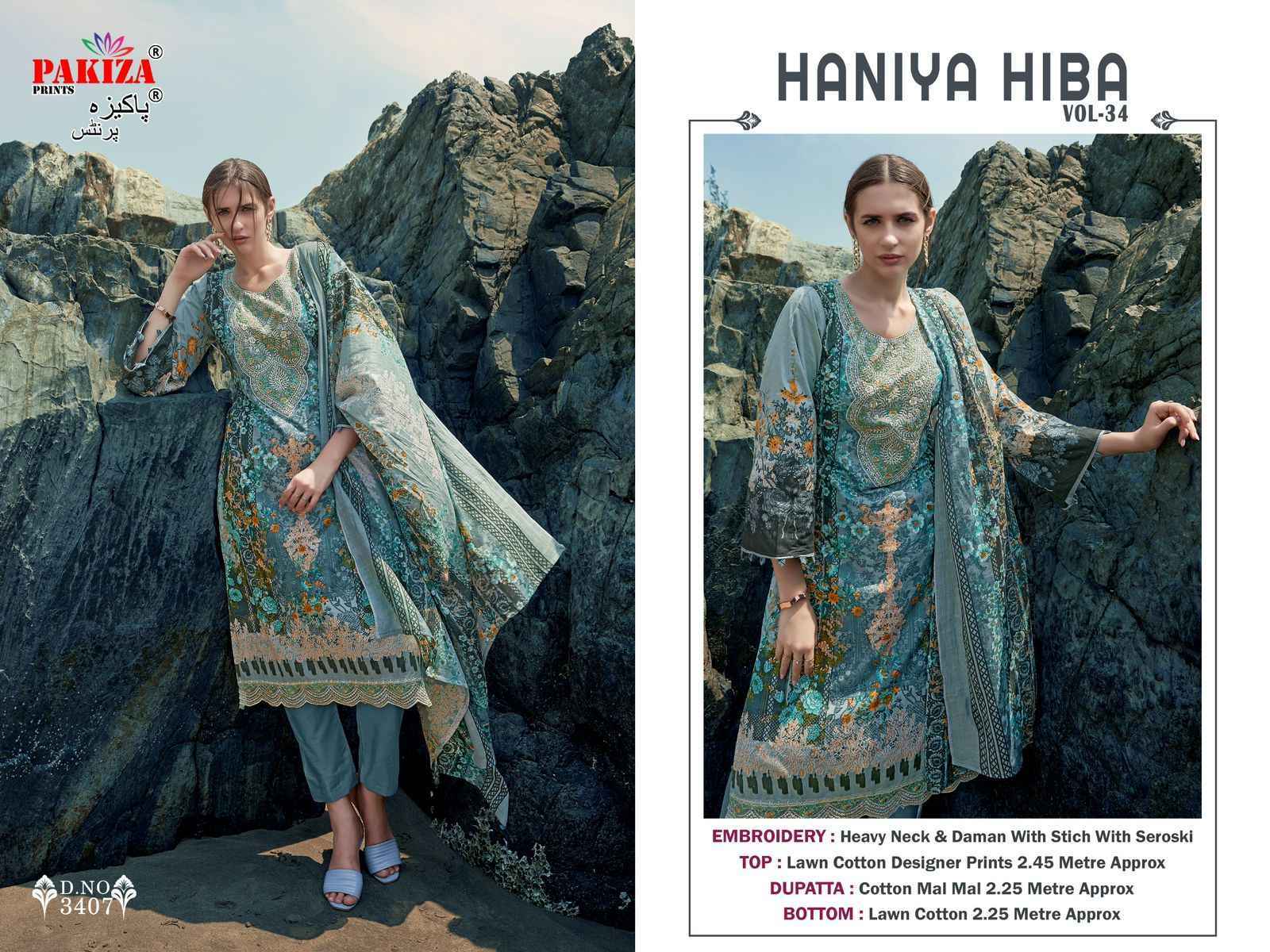 Pakiza Haniya Hiba Vol-34 Cotton Dress Material 10 pcs Catalogue