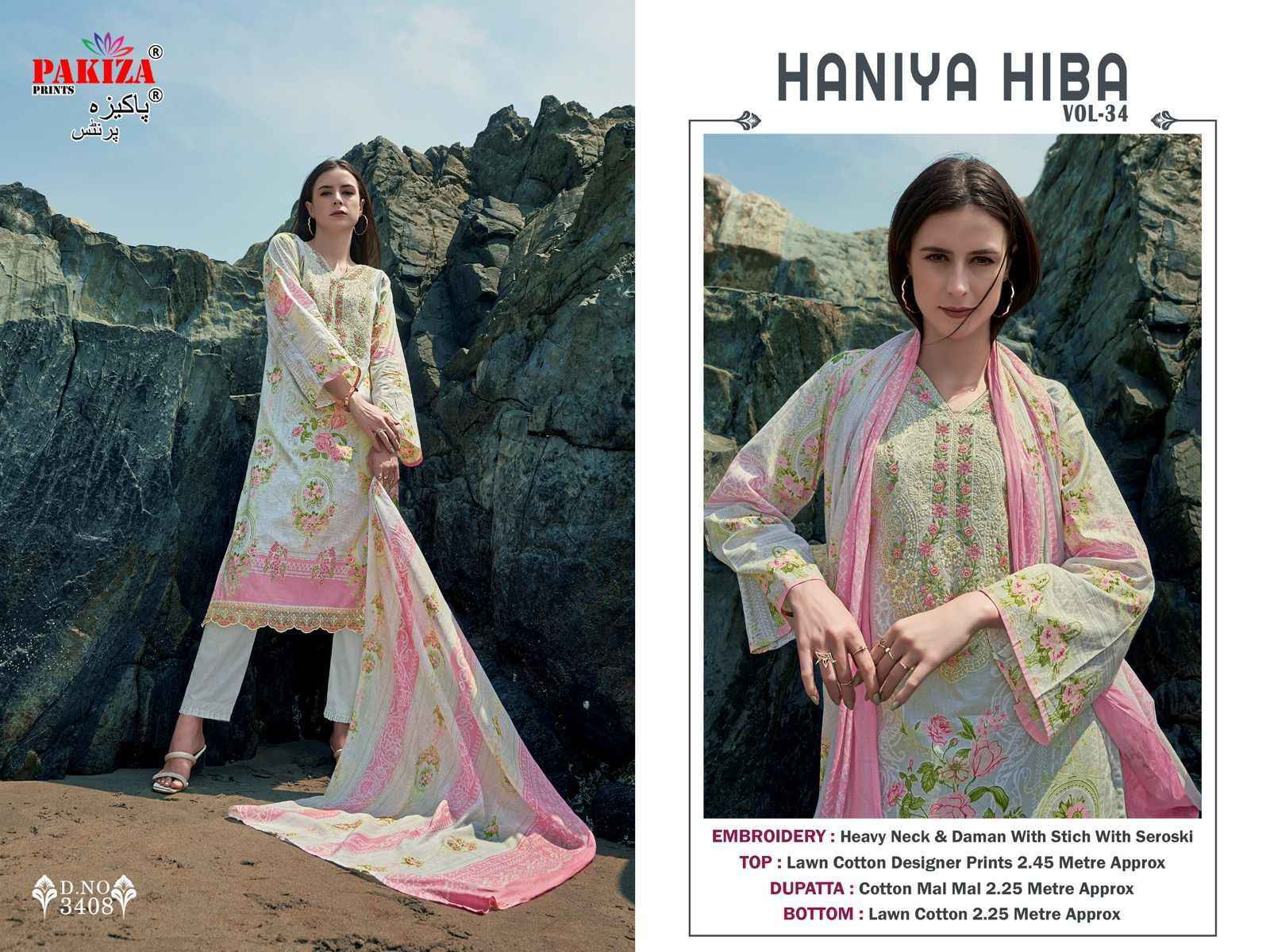 Pakiza Haniya Hiba Vol-34 Cotton Dress Material 10 pcs Catalogue