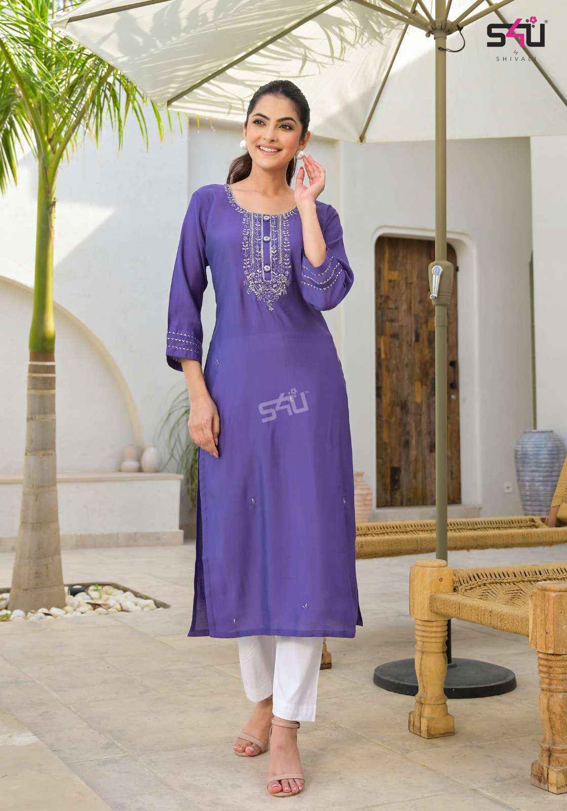 S4u Shivali Glamour Silk Kurti 6 pcs Catalogue