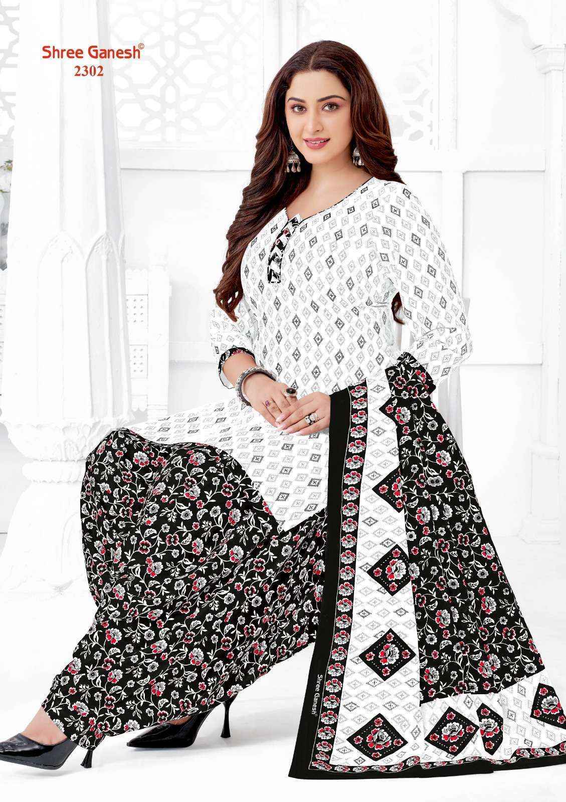 Shree ganesh dress material latest catalogue store