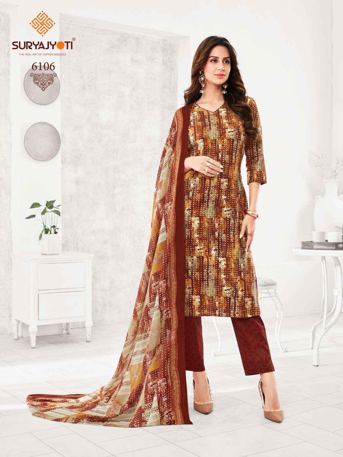 Suryajyoti Trendy Cotton Vol 61 Cotton Dress Material Online Ladies Dress Store