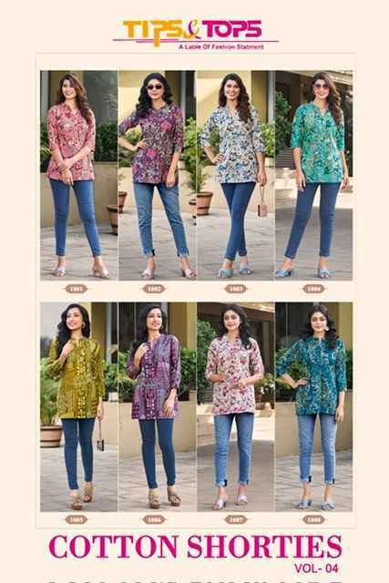 Cotton kurti tops for jeans top