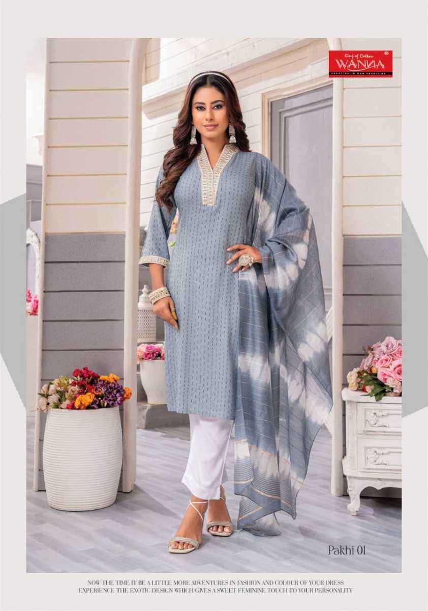 Wanna Pankhi Readymade Rayon Dress 8 Pc Catalog