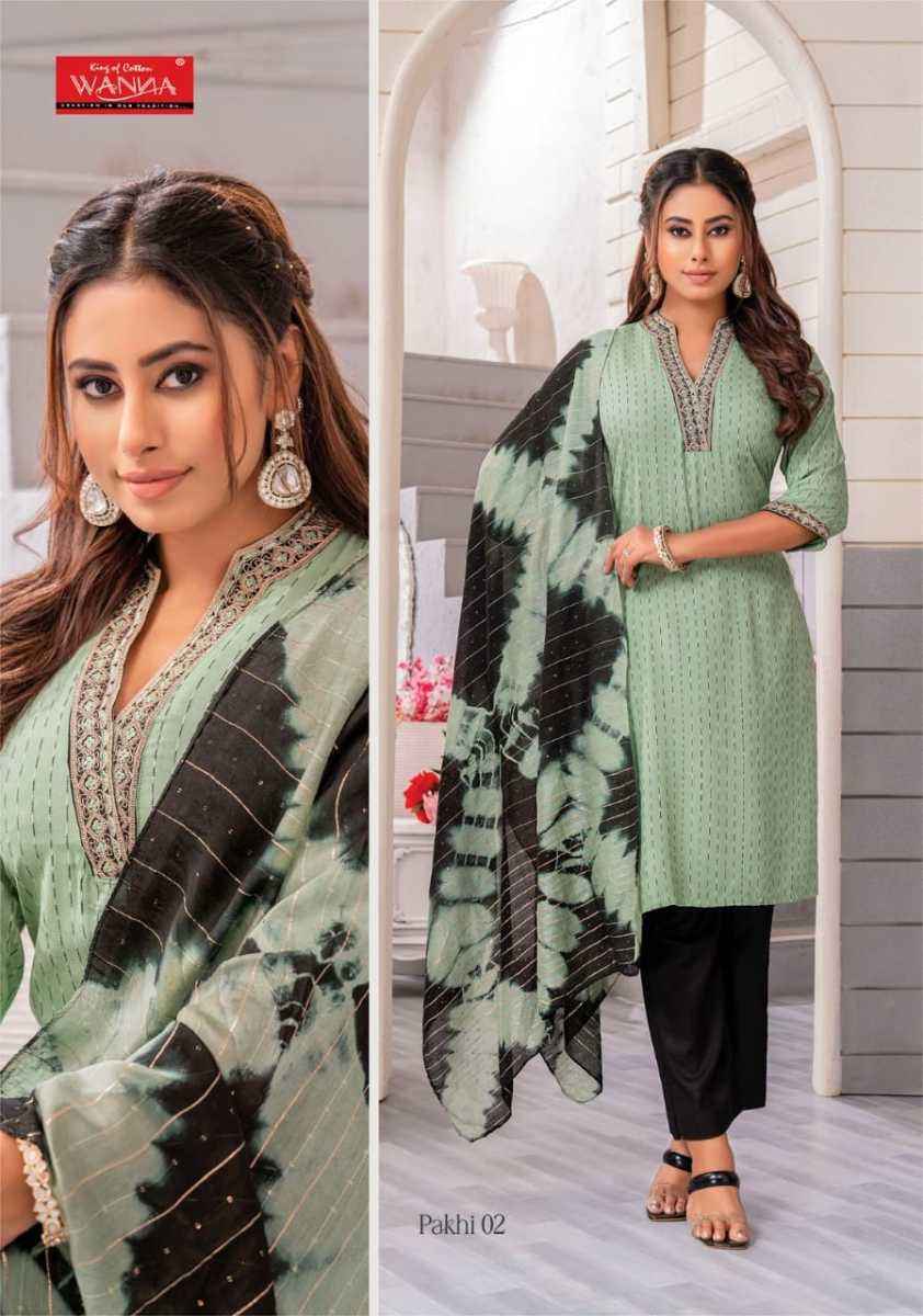 Wanna Pankhi Readymade Rayon Dress 8 Pc Catalog