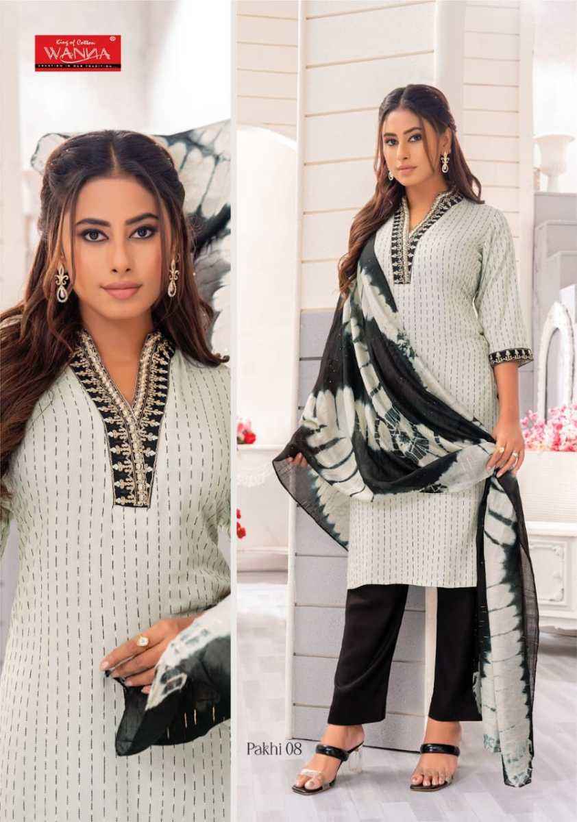 Wanna Pankhi Readymade Rayon Dress 8 Pc Catalog