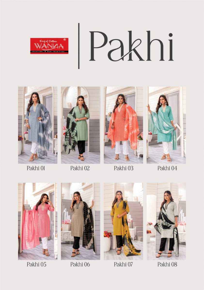 Wanna Pankhi Readymade Rayon Dress 8 Pc Catalog