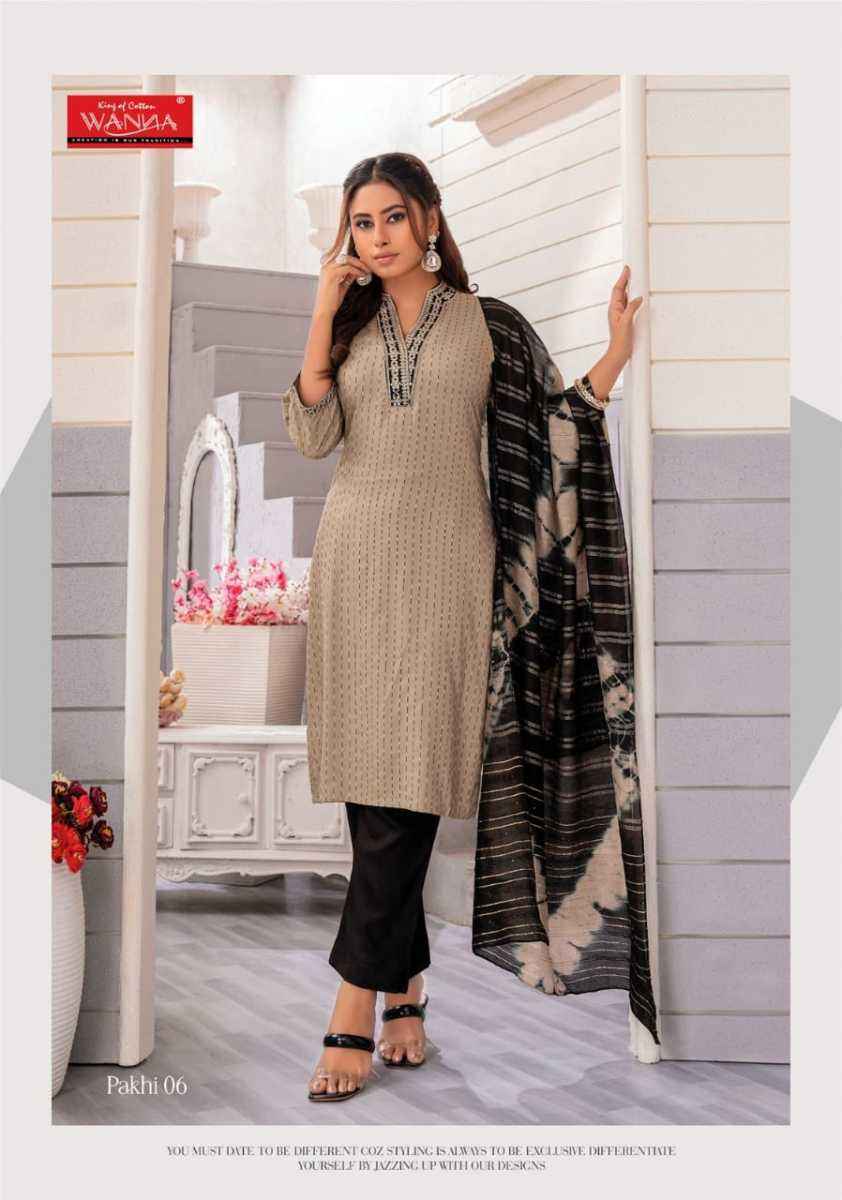 Wanna Pankhi Readymade Rayon Dress 8 Pc Catalog