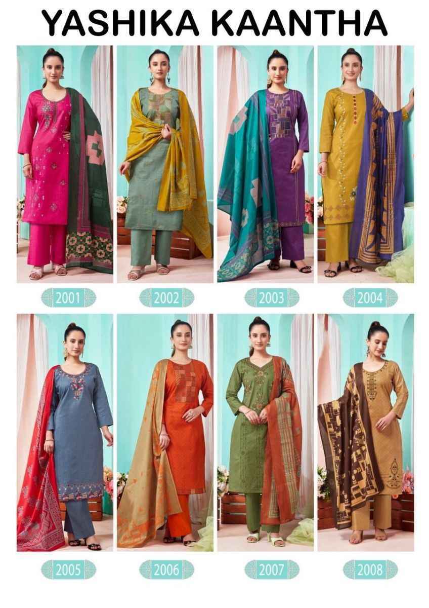 Yashika Trends Kaantha Cotton Dress Material 8 pcs Catalogue