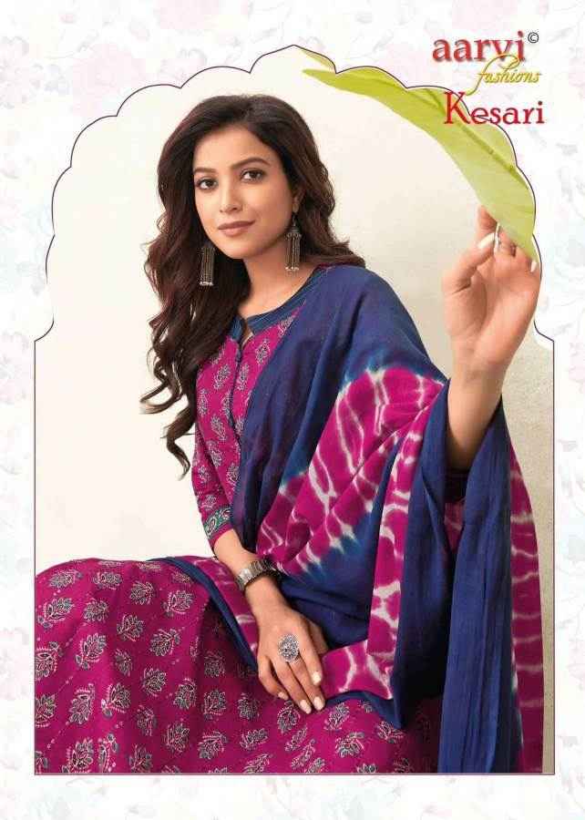 Aarvi Fashion Kesari Vol 1 Readymade Cotton Dress 8 pcs Catalogue