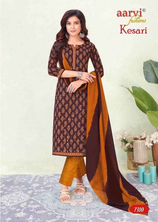 Aarvi Fashion Kesari Vol 1 Readymade Cotton Dress 8 pcs Catalogue