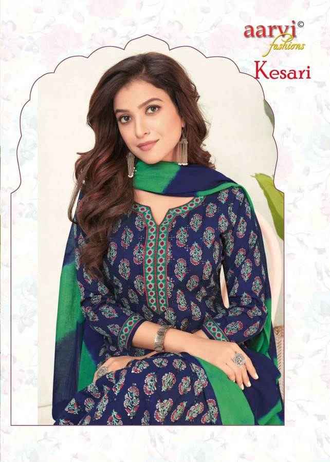Aarvi Fashion Kesari Vol 1 Readymade Cotton Dress 8 pcs Catalogue