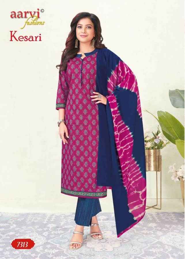 Aarvi Fashion Kesari Vol 1 Readymade Cotton Dress 8 pcs Catalogue
