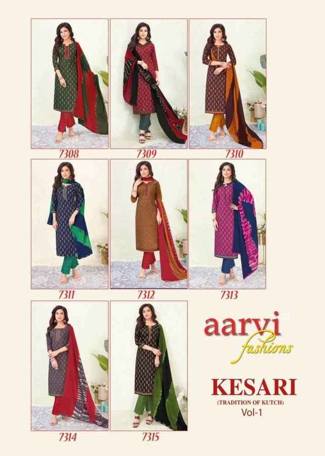 Aarvi Fashion Kesari Vol 1 Readymade Cotton Dress 8 pcs Catalogue