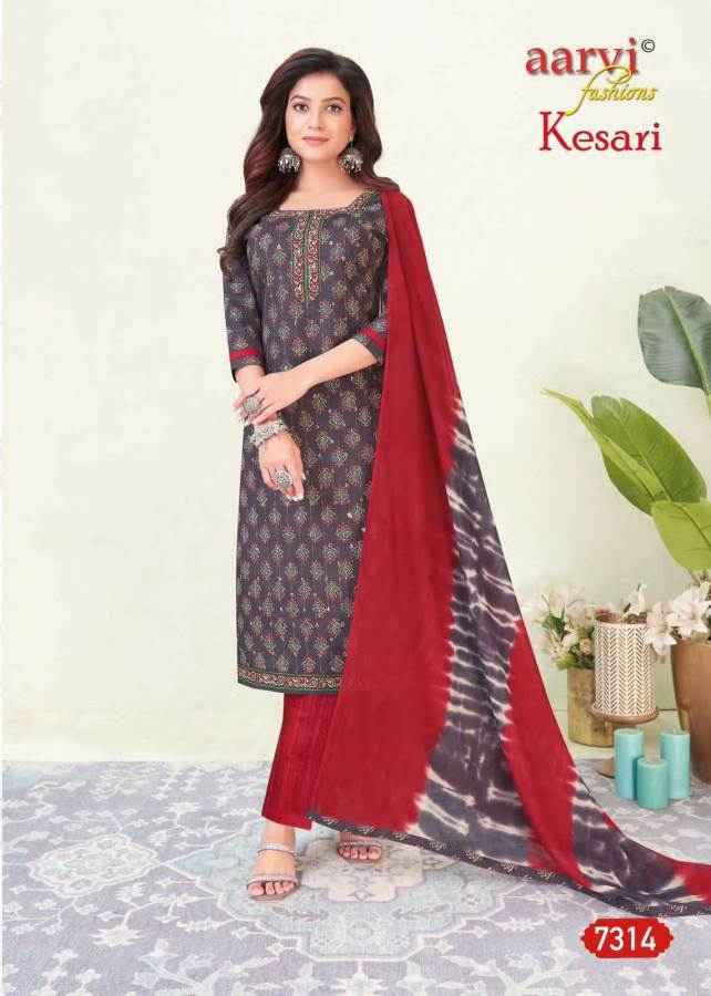 Aarvi Fashion Kesari Vol 1 Readymade Cotton Dress 8 pcs Catalogue