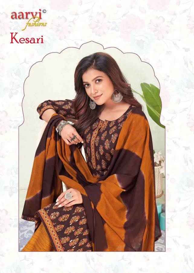 Aarvi Fashion Kesari Vol 1 Readymade Cotton Dress 8 pcs Catalogue
