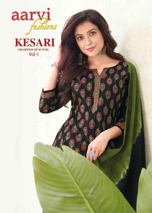 Aarvi Fashion Kesari Vol 1 Readymade Cotton Dress 8 pcs Catalogue