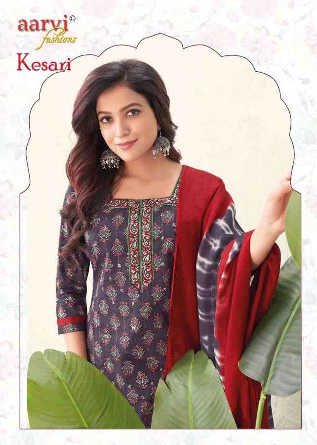 Aarvi Fashion Kesari Vol 1 Readymade Cotton Dress 8 pcs Catalogue