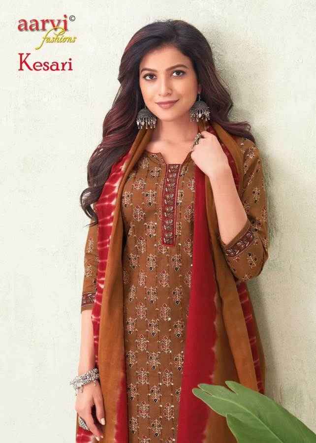 Aarvi Fashion Kesari Vol 1 Readymade Cotton Dress 8 pcs Catalogue